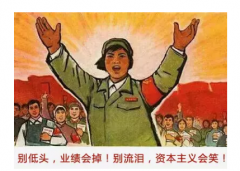 商情雷达 | 说更就更，吃“鸡”更迅猛