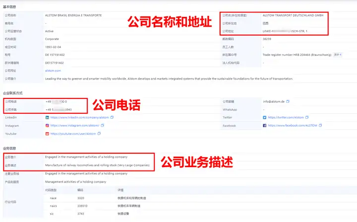 PA真人视讯,上海PA真人视讯,PA真人视讯数据
